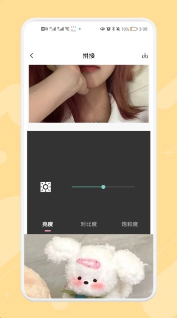 图片拼图制作无广告版图2