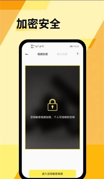 Prequels直装版图1