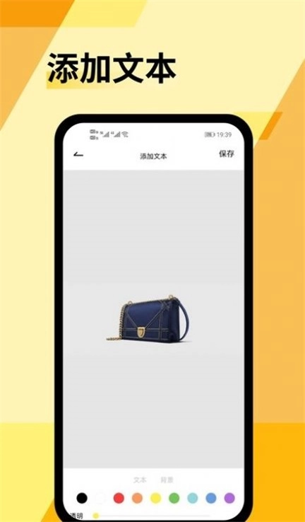 Prequels直装版图2