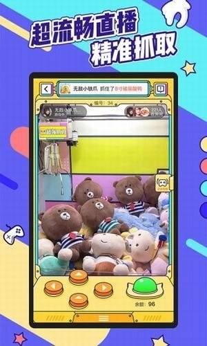 疯狂娃娃城直装版图2