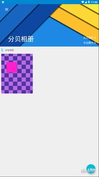 分贝相机官方最新版图1