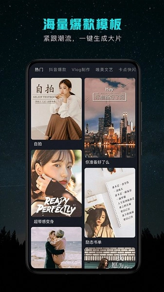 麻豆无水印视频剪辑最新版图3