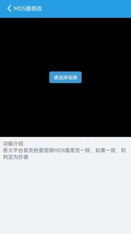 西西去水印直装版图1
