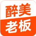 醉美老板手机免费版