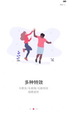蓝莓去水印安卓版图1