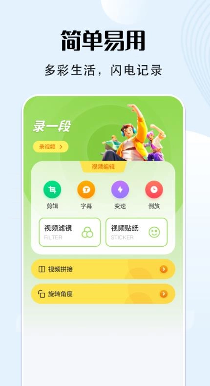 VS编辑器官方最新版