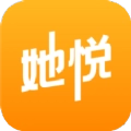 她悦原版