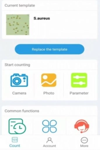 精点相机官方最新版图3