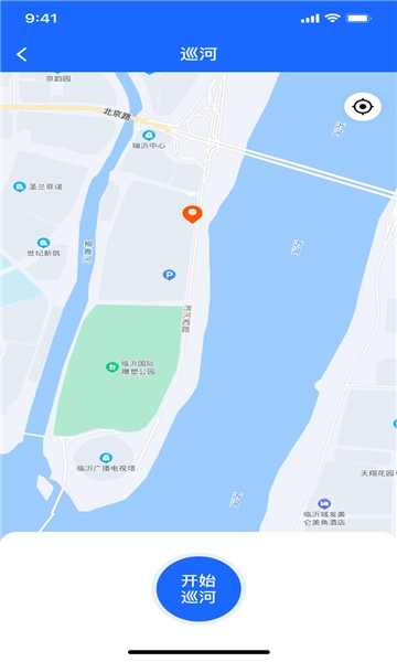 沂起护河安卓直装版