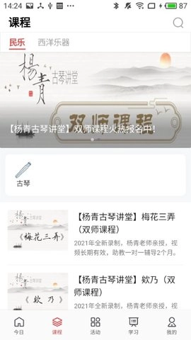 畅读文化官方正版图3
