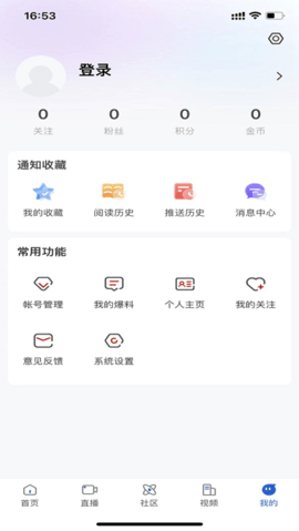 多彩双鸭山(1)