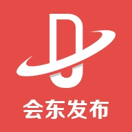 会东发布官方最新版