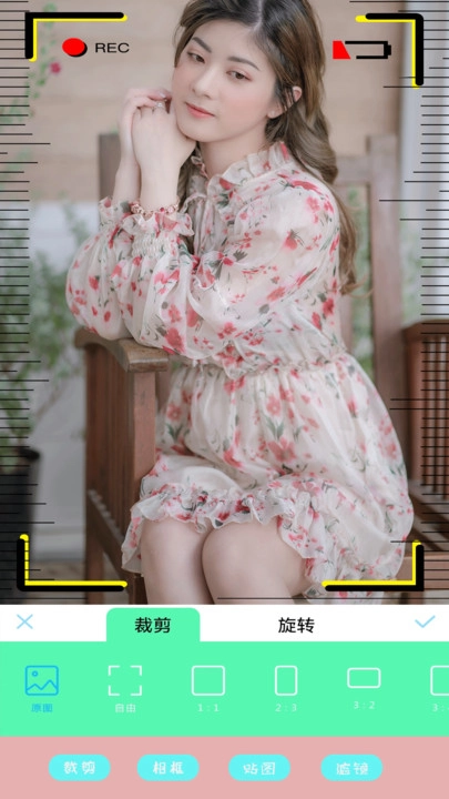 B12相机手机免费版图1