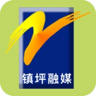 爱镇坪安卓直装版