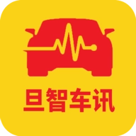 旦智车讯手机正版