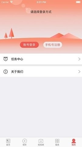 美姑融媒原版图1