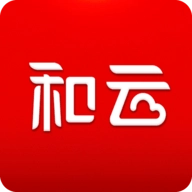 和云最新免费版