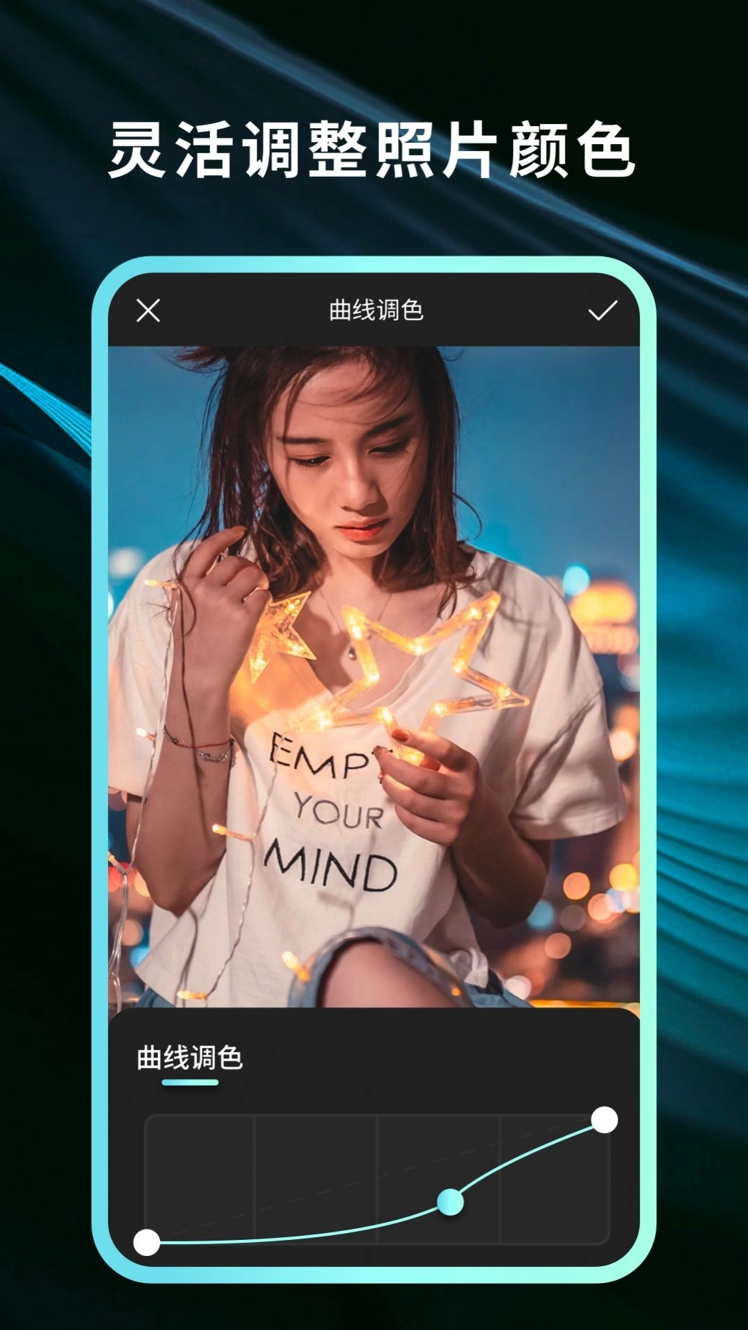 灵犀相机安卓官方版图3