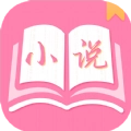 77小说安卓免费版