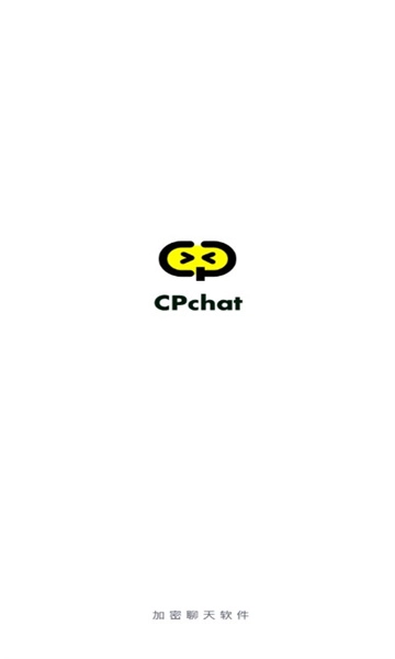 cpchat通用版