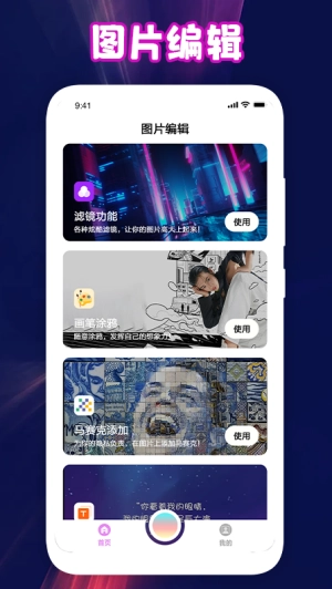 青年相机原版图3