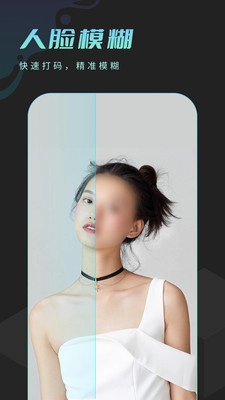 朝露相机官方最新版