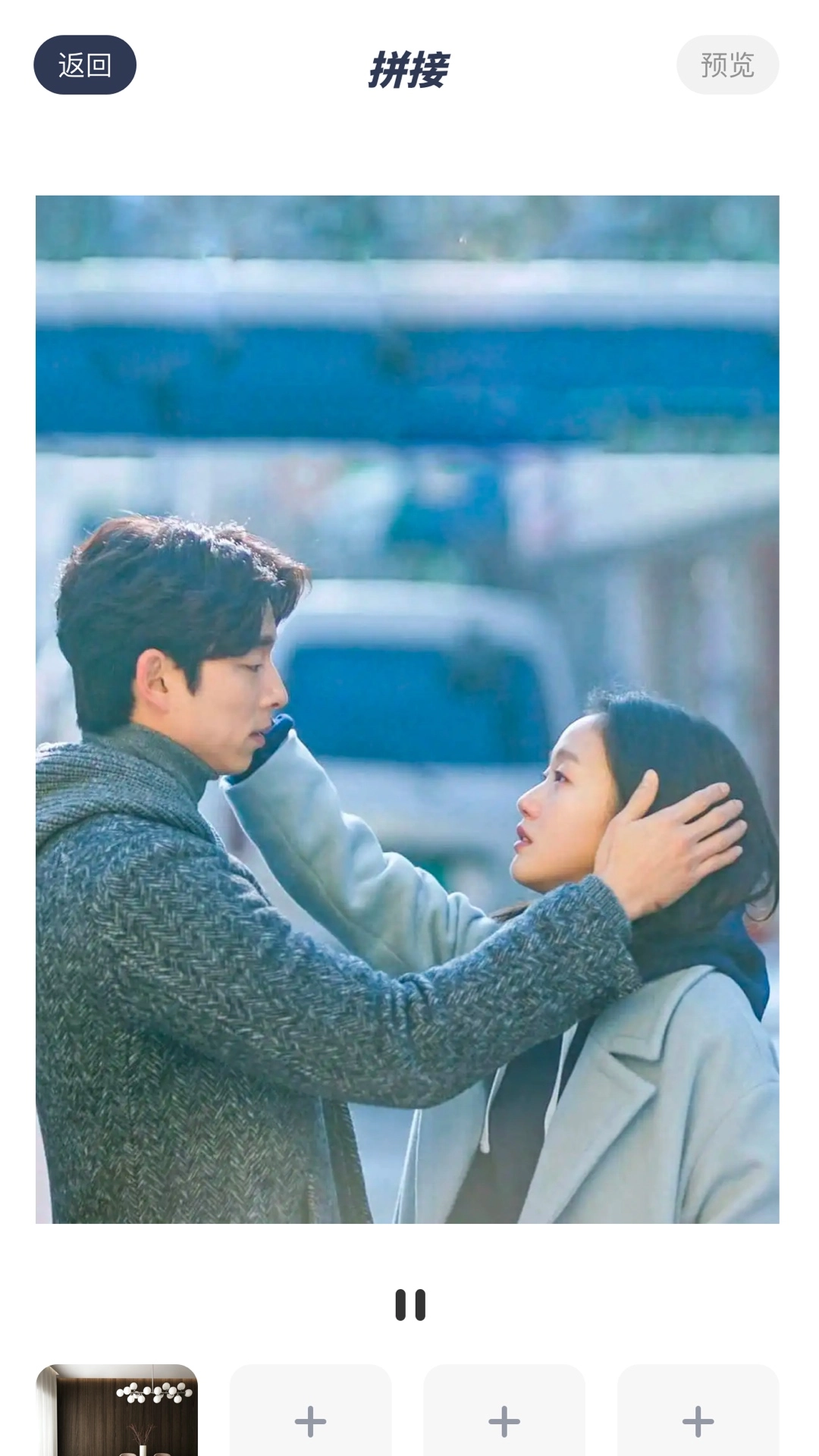 finalcut安卓直装版