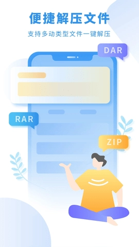 爱读小说阅读器官方最新版