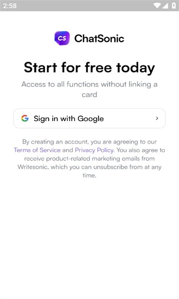 ChatSonic官方正版图2