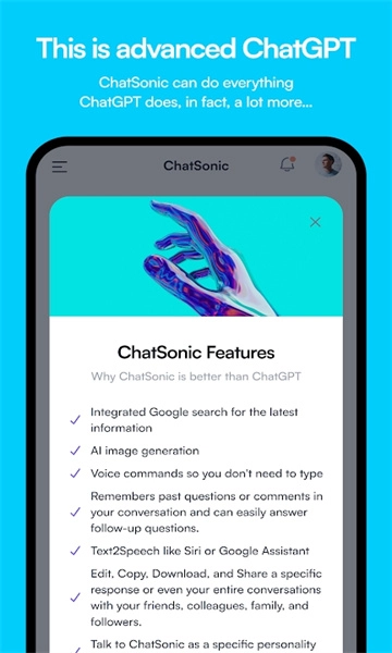 ChatSonic官方正版图3