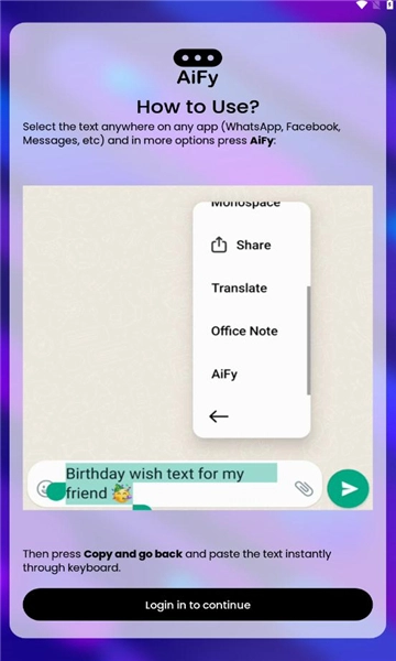 aify安卓免费版图3