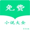 lzbook小说最新免费版