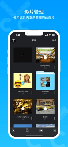 Cute CUT官方正版图3