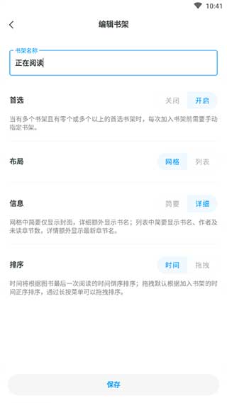 厚墨(2)