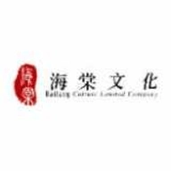 海棠小屋手机最新版