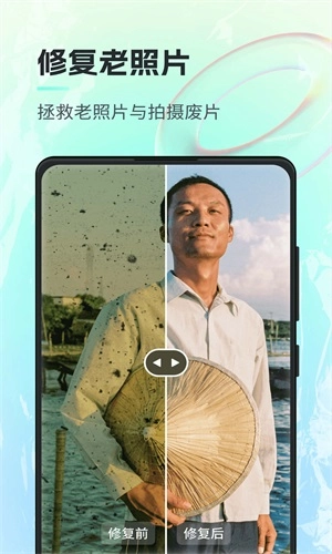 一键AI绘画无广告版图1