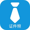 证件照自制无广告版