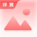 乙尖老照片修复手免费原版