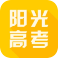 阳光高考网软件通用版