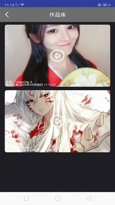 快映编辑大师安卓直装版图2