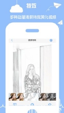 小道木鱼通用版