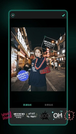 万象租易秀助手最新免费版图1