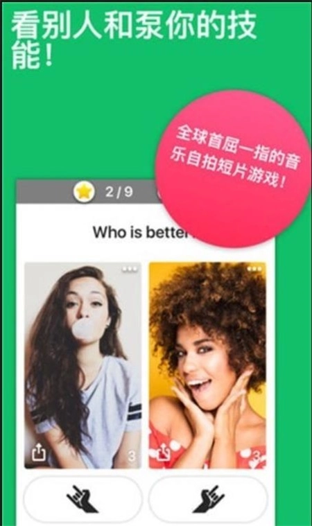 MuStar通用版