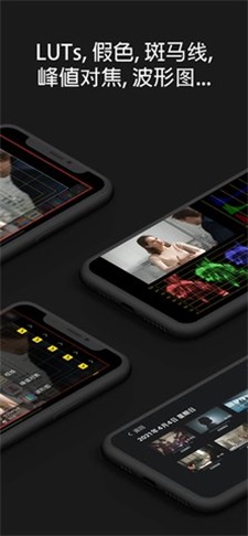Monitor图3