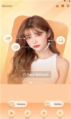 BeCoco通用版