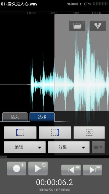 磁带机正版