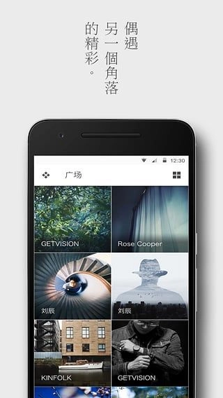 留白免费原版图1