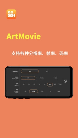 ArtMovie官方正版