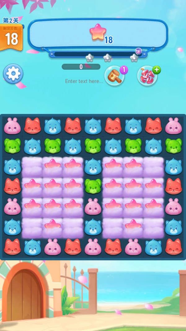 寻宝消消乐红包最新免费版