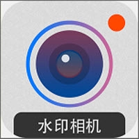 悟空水印相机安卓官方版